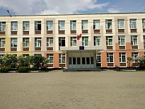 Школа № 1207 ГБОУ