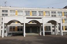 Школа № 1256 им. Полбина (бывшая 1422) ГБОУ