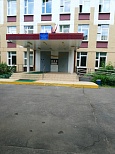 Школа № 922 ГБОУ