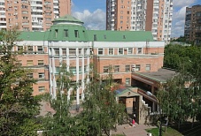 Школа № 1950 ГБОУ